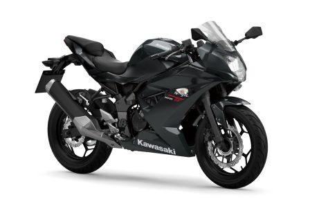 Kawasaki Ninja 125 Black 2026